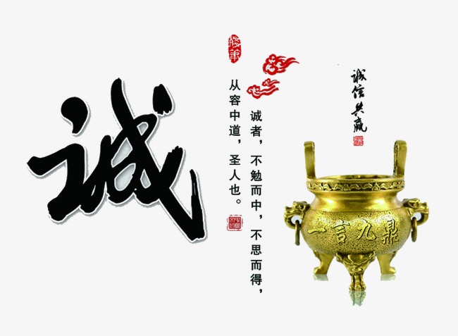 环县要债公司