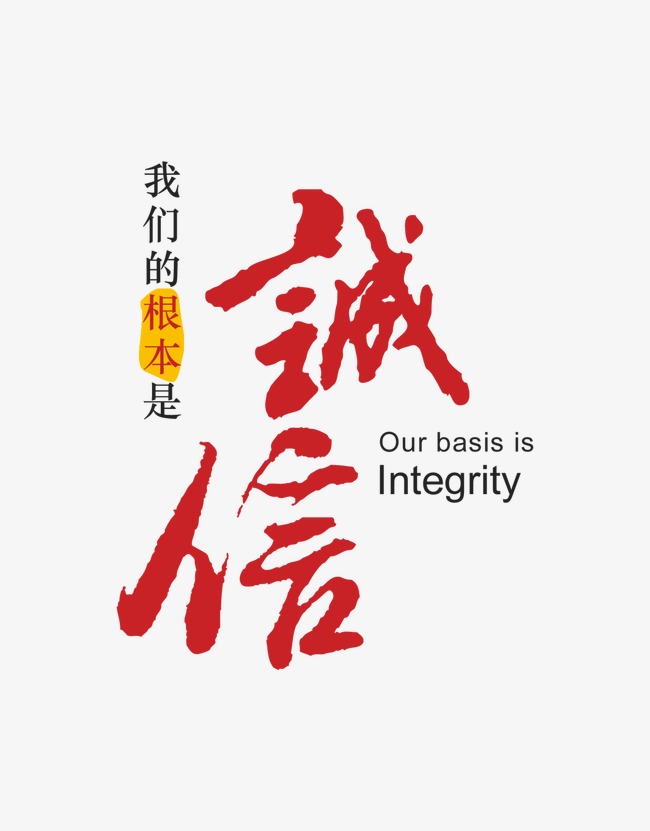 环县收账公司