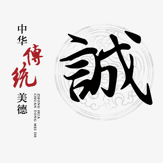 环县讨账公司